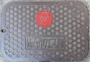 ���s�K�X�ǃ}���z�[��