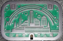 ���s�K�X�ǃ}���z�[��