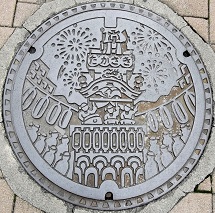 ����s�}���z�[��