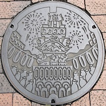 ����s�}���z�[��