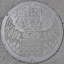 ����s�}���z�[��