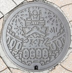 ����s�}���z�[��