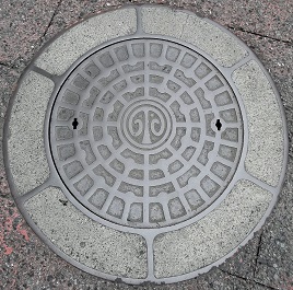 ����s�}���z�[��