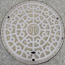 ����s�}���z�[��