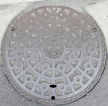 ����s�}���z�[��