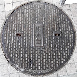 ����s�}���z�[��