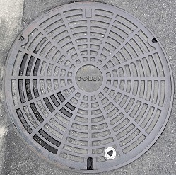 ����s�����a