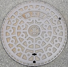 ����s�r�D��