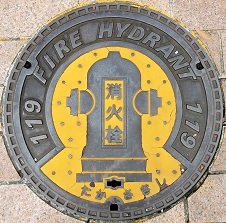 ����s���ΐ�