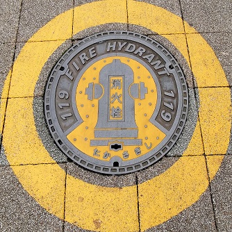 ����s���ΐ�