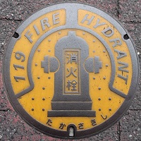 ����s���ΐ�