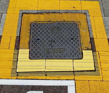 ����s���ΐ�