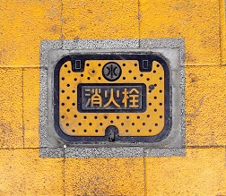 ����s���ΐ�