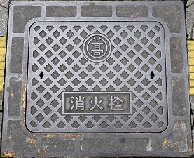 ����s���ΐ�