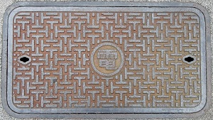 ����s�}���z�[��