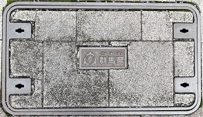 ���Q�n���}���z�[��