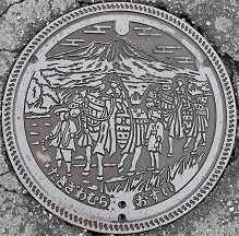 ��򑺃}���z�[��