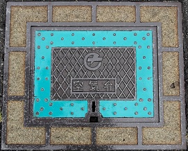 ���s��C��