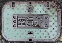 ���s��C��