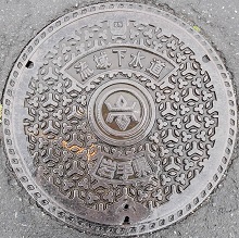 ��茧���扺�����}���z�[��