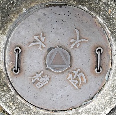 ���ʎR���}���z�[��