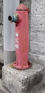 東伯町立体消火栓