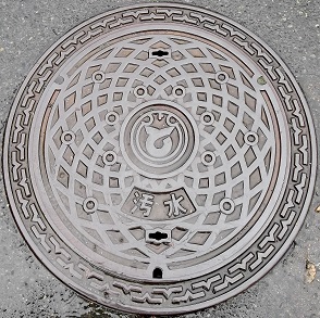 ���s�쑺�}���z�[��