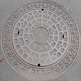 �����s��C��