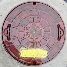 ���s�쑺�h�ΐ���