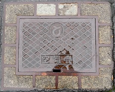 ���s�쑺��C��