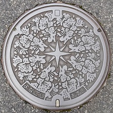 �Ďq�s�}���z�[��