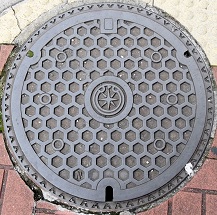 �Ďq�s�}���z�[��