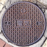 �Ďq�s�}���z�[��