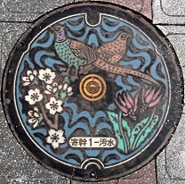 寄居町マンホール