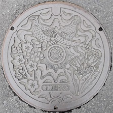 寄居町マンホール