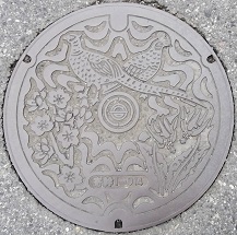 寄居町マンホール