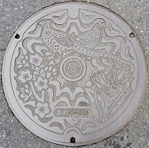 寄居町マンホール