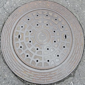 寄居町マンホール