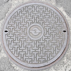 電電公社マンホール