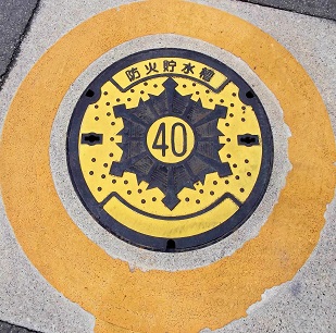 寄居町防火水槽