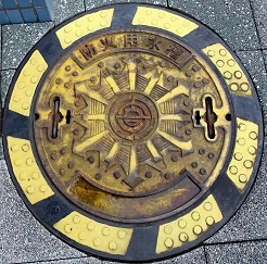 寄居町防火水槽