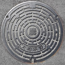 �a����y�n���ǋ�}���z�[��