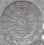 ���g���d�ؕ�