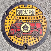 ���g�����ΐ�