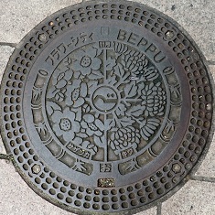 �ʕ{�s�}���z�[��