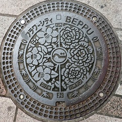 �ʕ{�s�}���z�[��