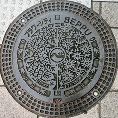 �ʕ{�s�}���z�[��