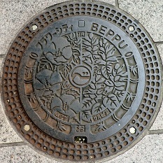 �ʕ{�s�}���z�[��