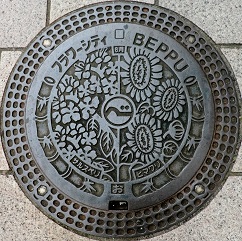 �ʕ{�s�}���z�[��