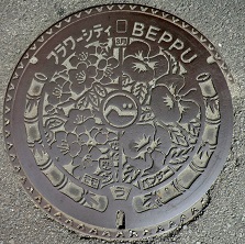 �ʕ{�s�}���z�[��